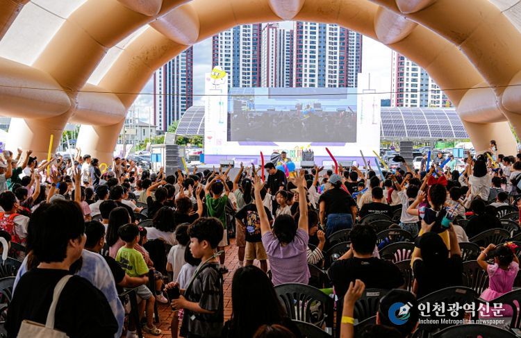 ‘YES! 키즈존'(2025년 3회차 행사사진)