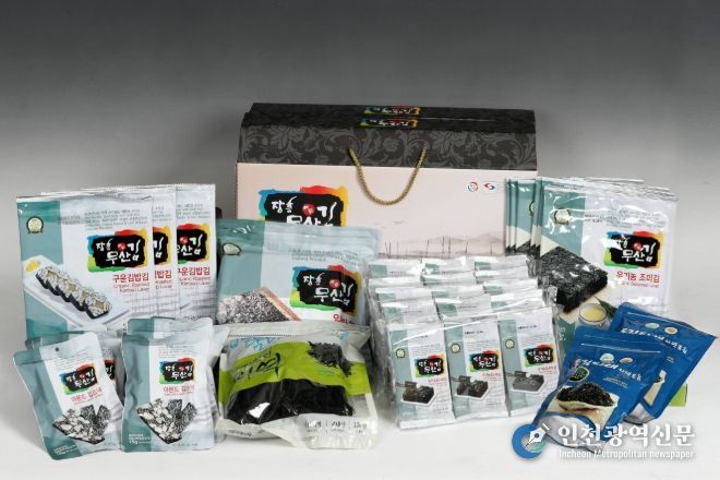 ‘BRCGS 글로벌 식품안전 인증’ 획득