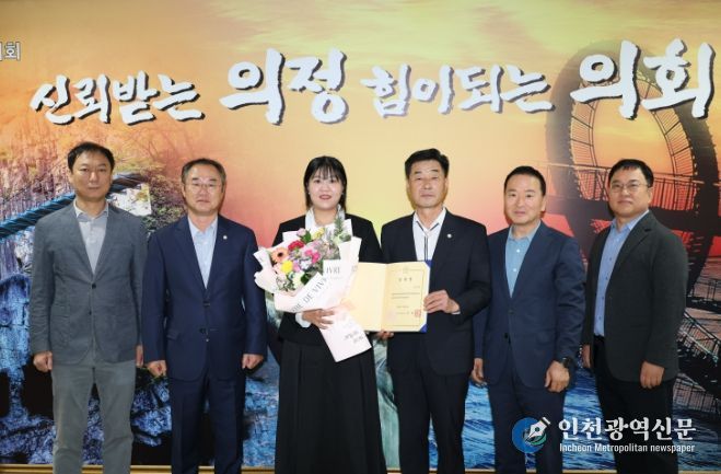 정책지원관 1명 신규임용