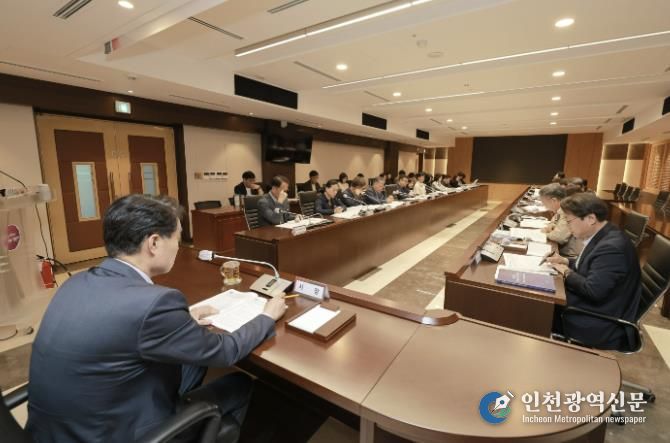 2026 업무계획보고