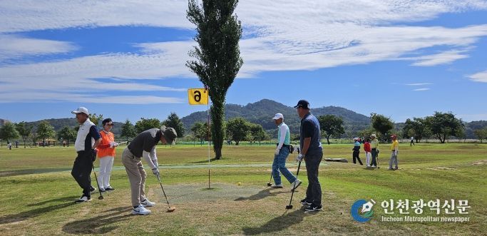 제4회 구미배 전국 파크골프대회 결승전