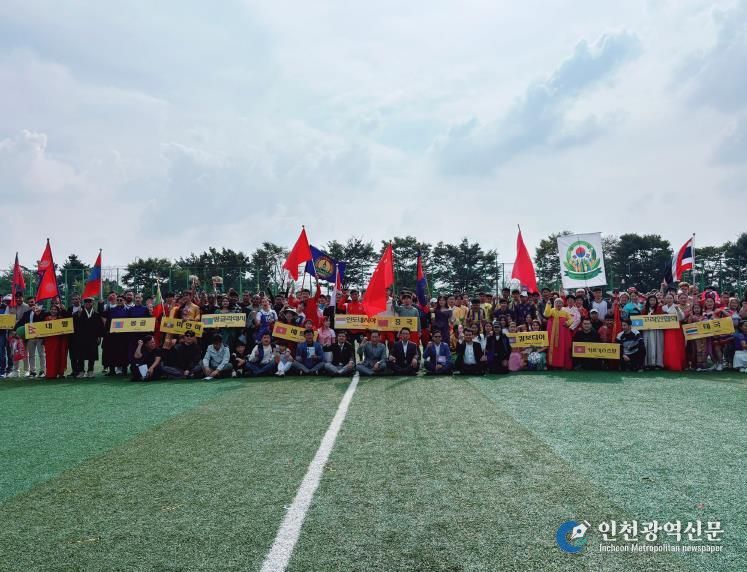 평택시 ‘제5회 평택 아시안컵’ 개최