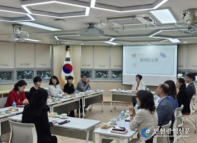 대구시교육청, 이주배경학생 통합지원 위한 지역 가족센터와 협력체계 강화