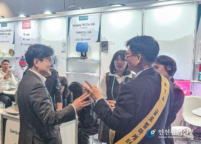 김병수 시장은 지난해 김포 관내 기업들의 유럽 판로 확대를 위해 오스트리아 비엔나에서 열리고 있는 ‘2024 KOREA BUSINESS EXPO VIENNA’에 기업인들과 동행해 글로벌 마케터 현지 미팅, 간담회 등에 참여했다.