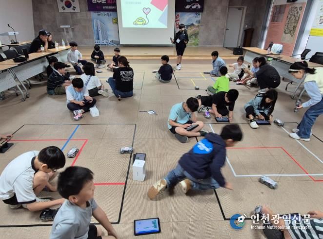 피지컬AI교육프로그램