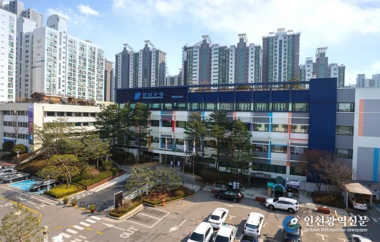 강남구청