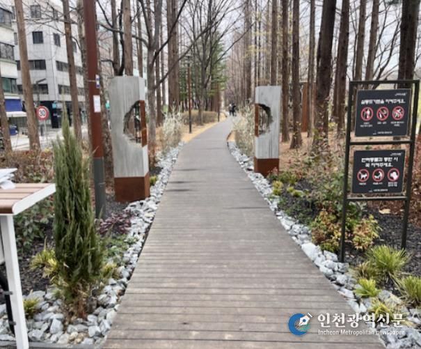 살롱드가든