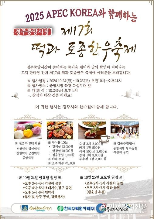 홍보 브로슈어