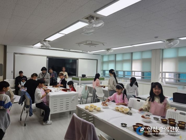 동부 거점형 늘봄센터 활동공개의 날 운영