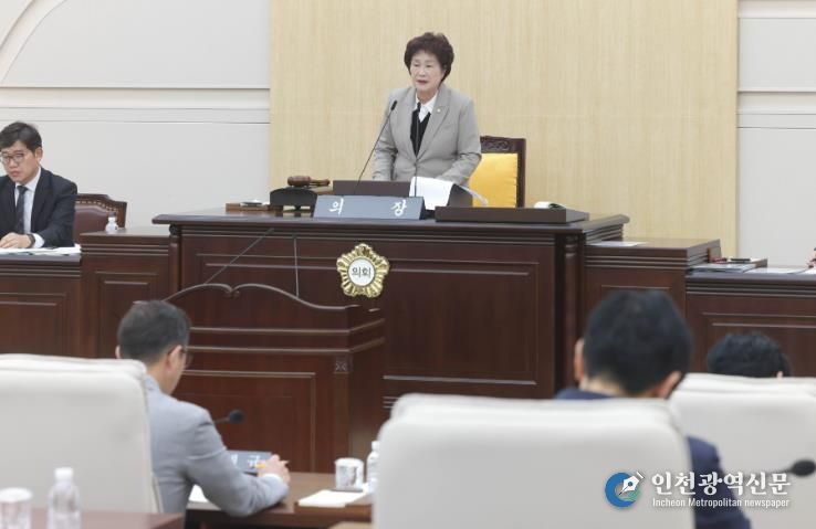 대전 동구의회, 제289회 임시회 마무리