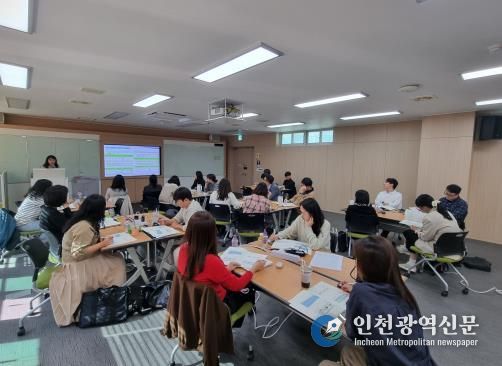 진로·학업 설계 상담 역량 강화 연수 관련 사진
