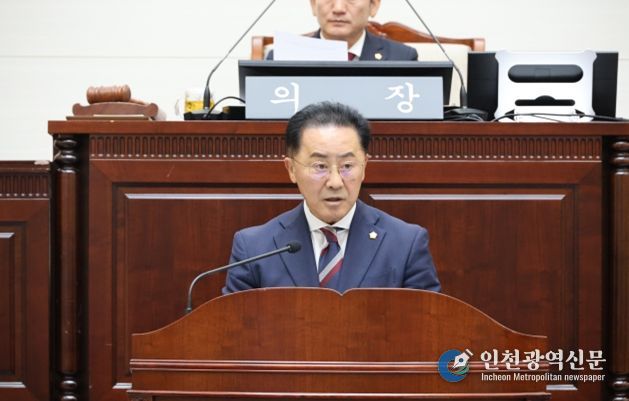 김형원의원 구정질문