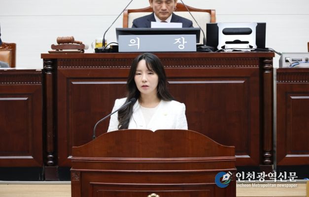 윤정회의원 구정질문