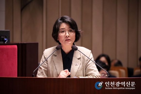 임미애 의원