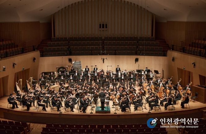 인천시립교향악단