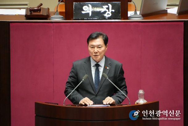 조계원 의원