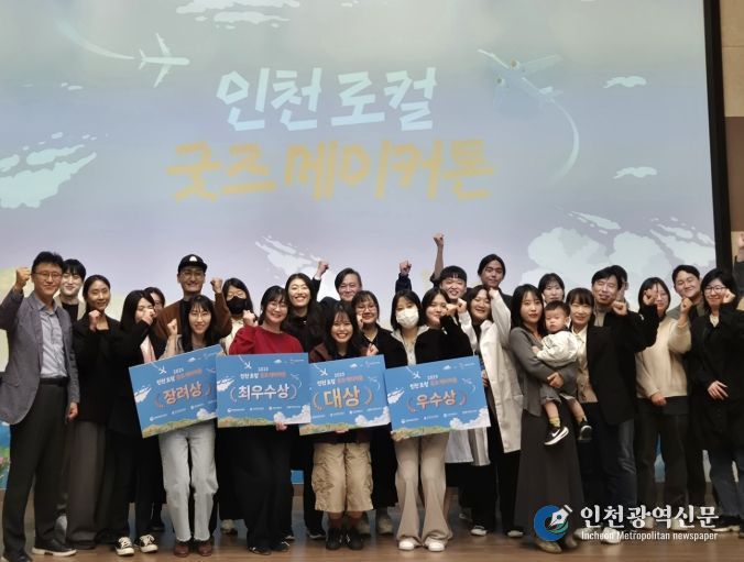 수상작 4점 로컬 팝업스토어에서 전시