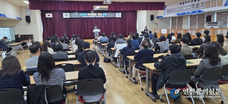 '소극행정 타파’혁신 마인드로 앞서 나가는 남동구의 적극행정