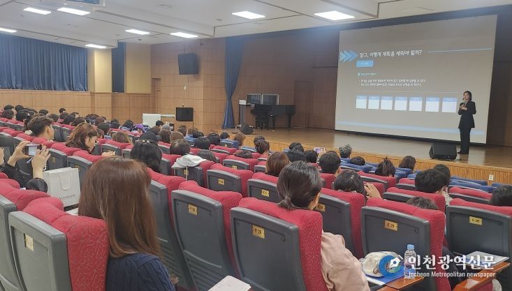 ‘EBS 찾아가는 지역 설명회’ 개최