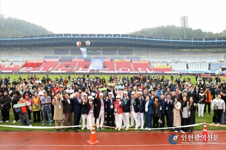 고흥군, 제44회 재경 고흥군향우회 한마음 대축제 향우와 군민 하나되다