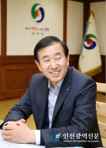 조길형 충주시장