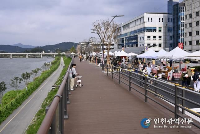 양평 물들임 테라스 축제