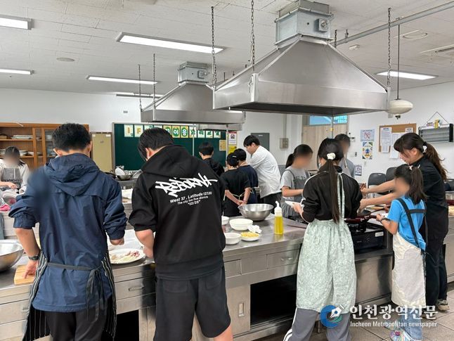 인천여성가족재단, 학교밖청소년 대상 지역사회 연계교육 추진