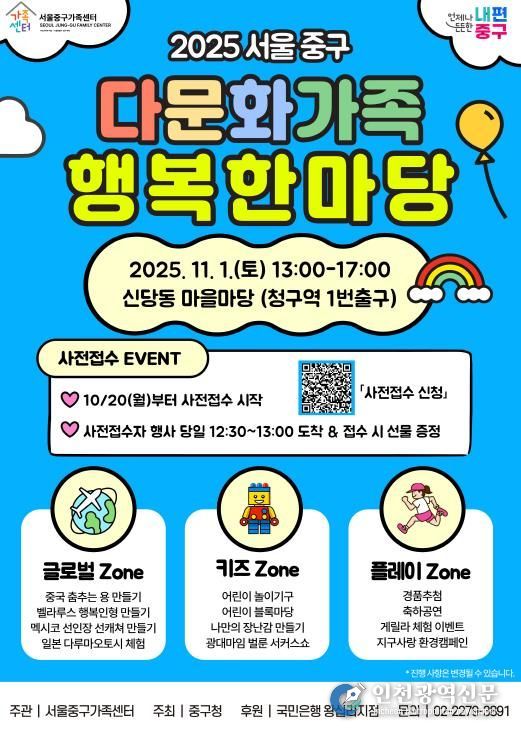포스터
