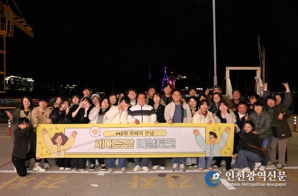 나동연 양산시장 젊은 직원들과 소통