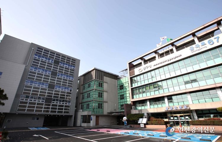 (재)인천동구장학재단, 지역 학생 수학여행비 지원
