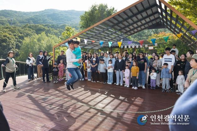 부산 북구, 가족 숲 속 즐거움 가득 ‘바스락 바스락 가을숲 한마당’ 개최