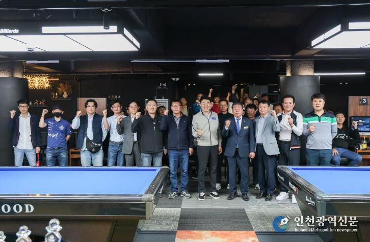 제13회 순천시장기 당구대회 성료