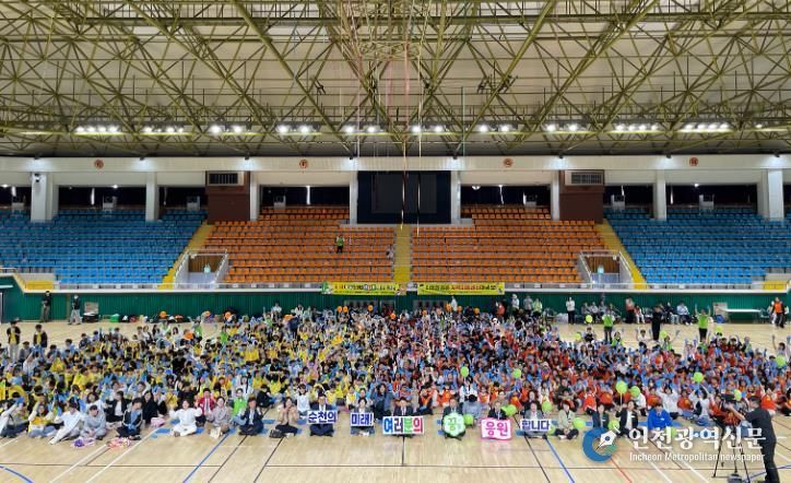 순천시, 제17회 지역아동센터 꿈나무 어울림 한마당 성료