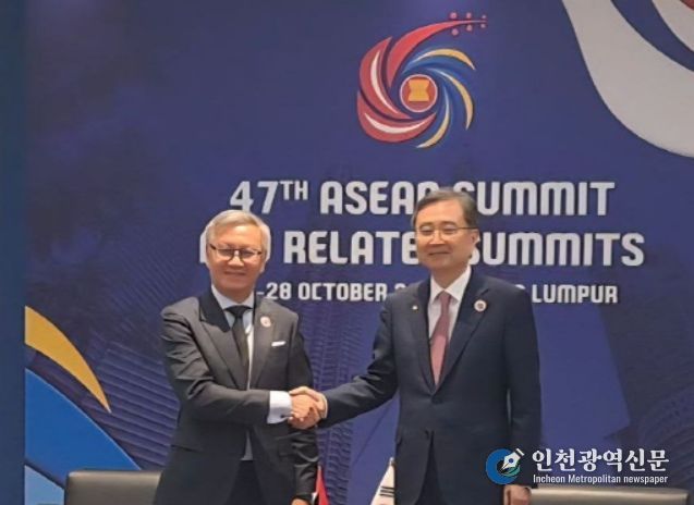 한-라오스 외교장관 회담