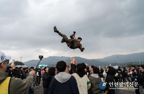 ‘2025 대학생 스마트 e-모빌리티 경진대회’