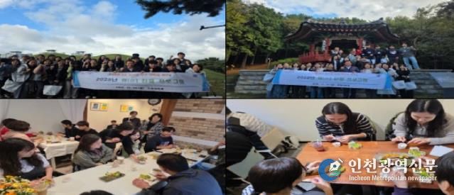 연제구, 2025년 휴(休) 친절 프로그램 운영