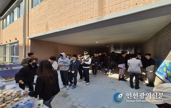 지역 기업과 손잡고 수험생 응원