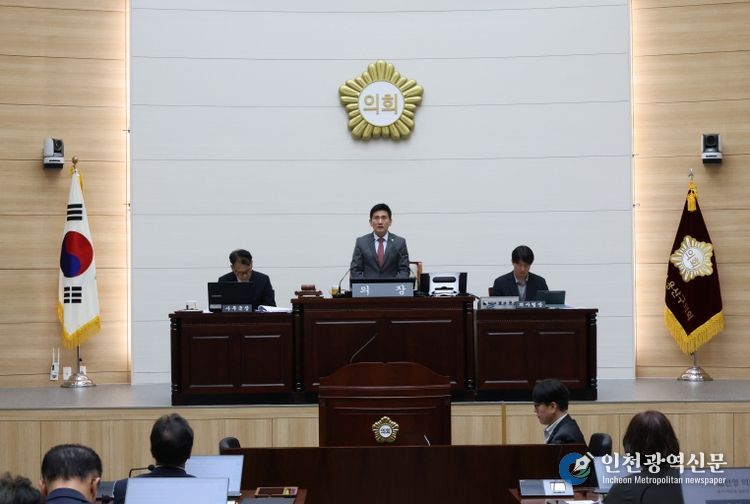 용산구의회, 제301회 임시회 폐회