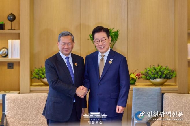 한국·캄보디아 정상회담(대통령실)