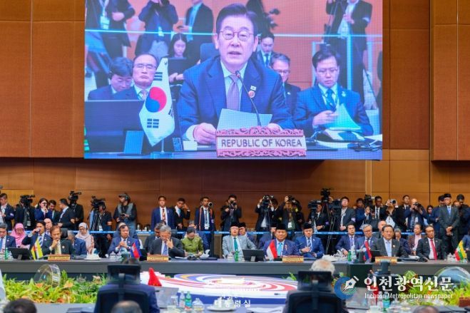 제28차 아세안+3 정상회의(대통령실)