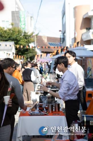 지역과 대학이 함께 만드는 동명커피산책