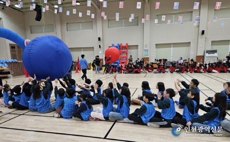 인천 동구, 지역아동센터 연합 운동회 성황리 개최
