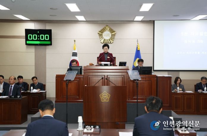 상주시의회 제235회 임시회 폐회