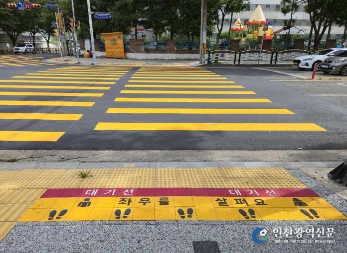 2025년 어린이보호구역 개선사업