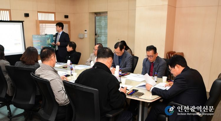 강화군, 해양치유지구 지정 연구용역 최종 보고회 개최