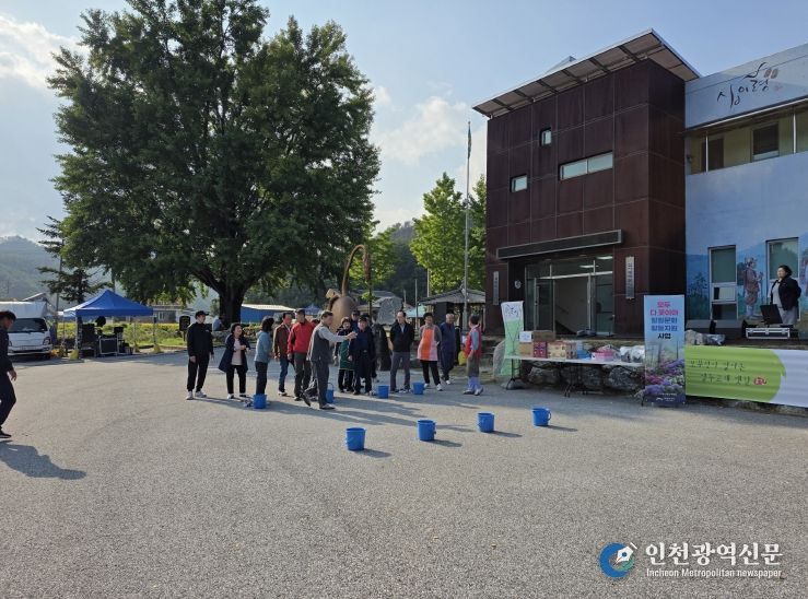 울진군,‘십이령 등금쟁이 축제’