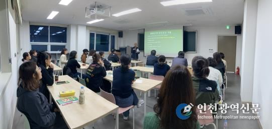 청송인재양성원, 중학생 입시설명회 개최