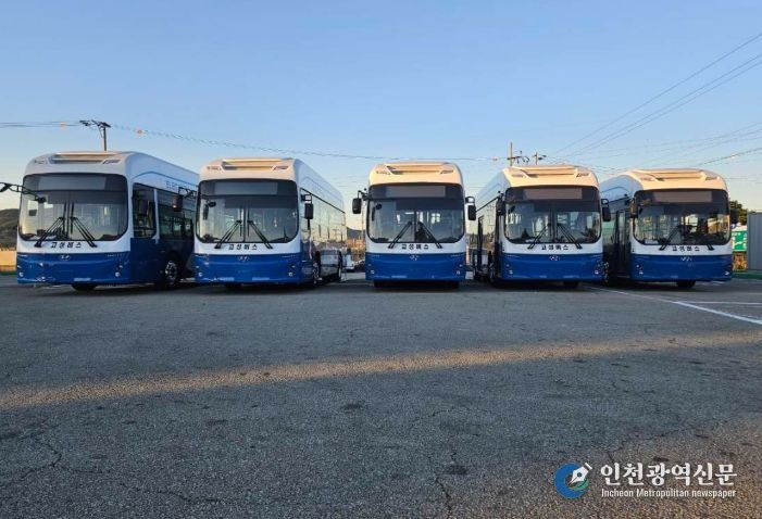 전기 저상버스 도입 11월 3일부터 운행