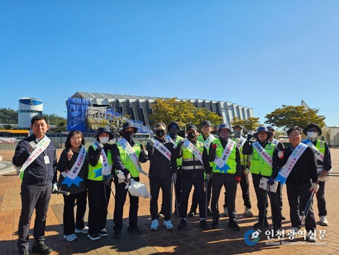 울산 남구 역·터미널 일원 환경정비