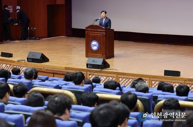 10월 소통의 날 행사